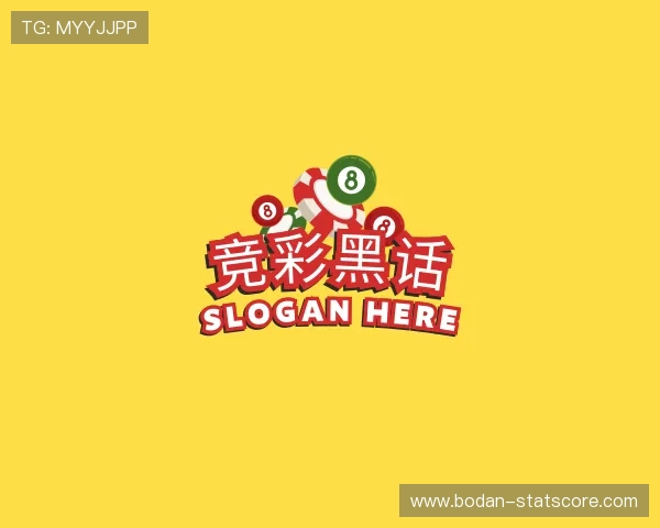 了解稳胆是什么意思